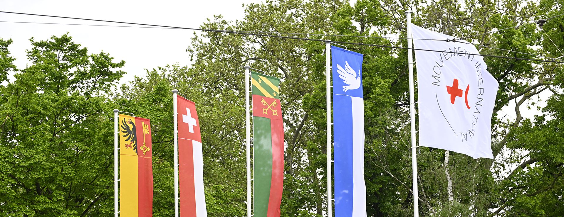 Journées internationales