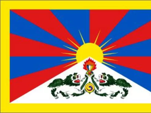 Journée de soutien au Tibet