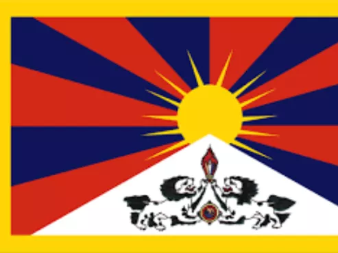 Journée nationale du soulèvement tibétain